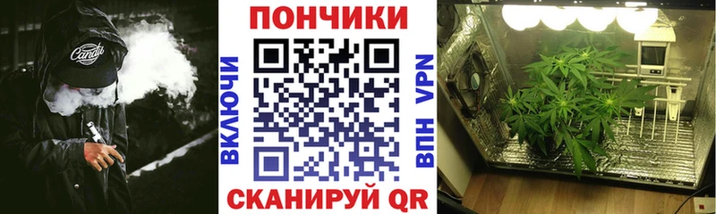 Купить АМФЕТАМИН  COCAIN  Гашиш  МЕФ  БУТИРАТ  А ПВП  Конопля  Истра