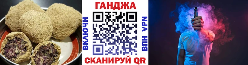 Купить закладки  Истра  Cannafood конопля 