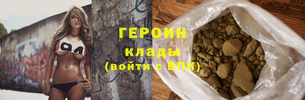 mdpv Карпинск