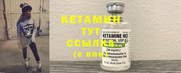 кокаин премиум Карталы