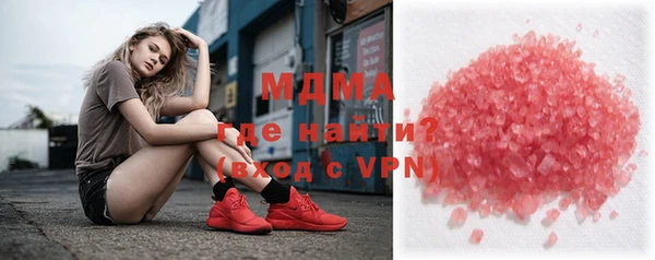 mdpv Карпинск