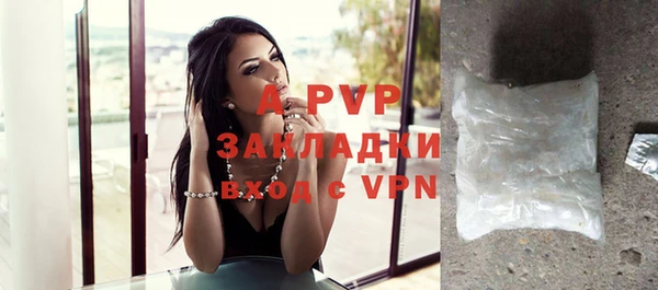 mdpv Карпинск