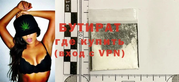 mdpv Карпинск