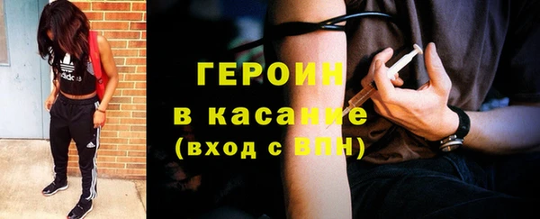 гашишное масло Киренск