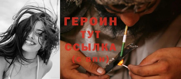 кокаин премиум Карталы