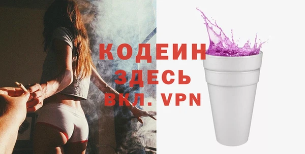 кокаин премиум Карталы