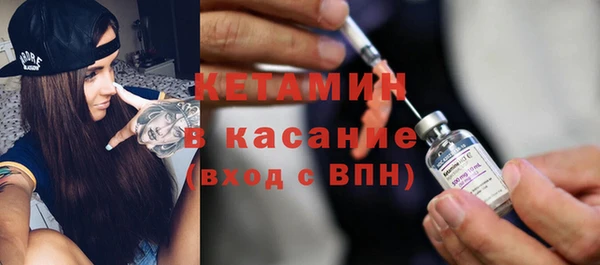 кокаин премиум Карталы