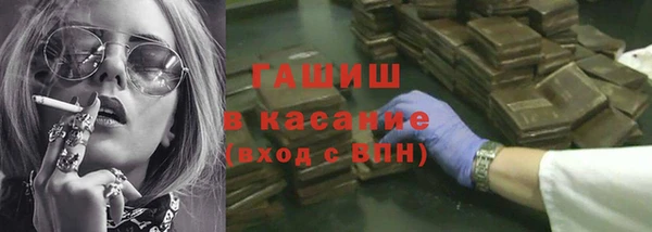 амф Шадринск