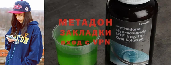 кокаин премиум Карталы