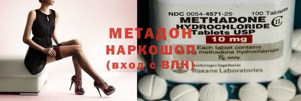 mdma Касимов
