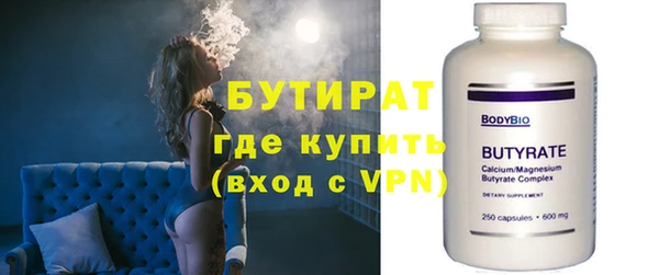 кокаин премиум Карталы