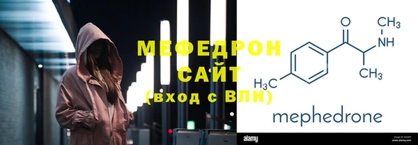 гашишное масло Киренск
