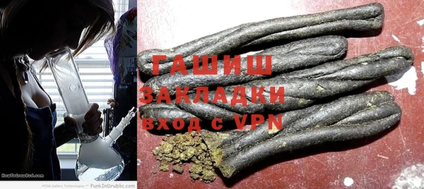 mdma Касимов