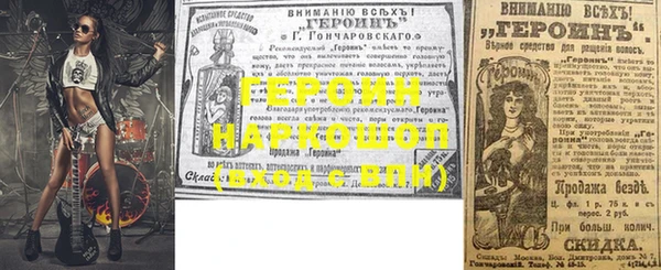 кокаин премиум Карталы