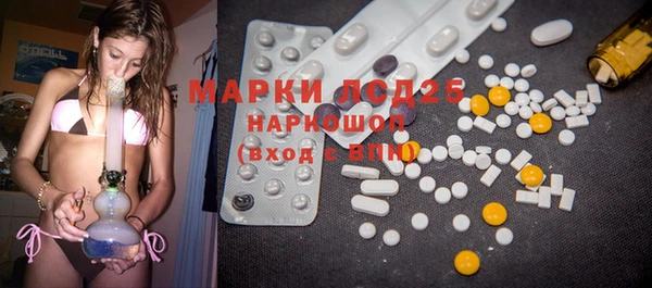 mdma Касимов