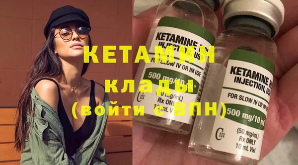 mdpv Карпинск