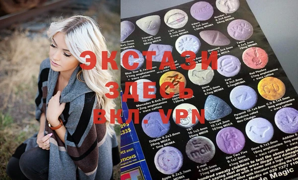 mdma Касимов