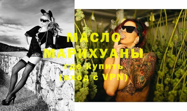 mdma Касимов