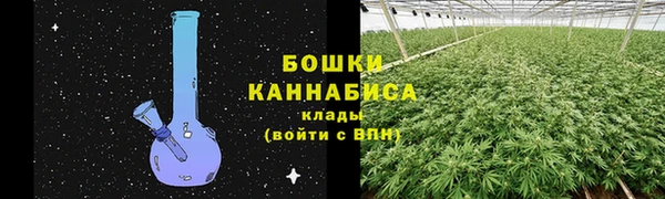 дмт Шарыпово