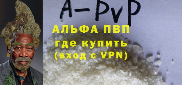 мефедрон Киреевск