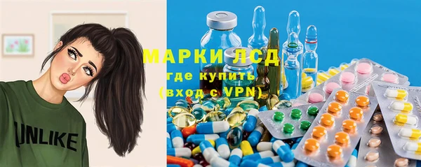 mdpv Карпинск
