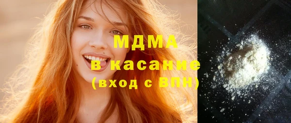 амф Шадринск