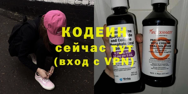 mdma Касимов