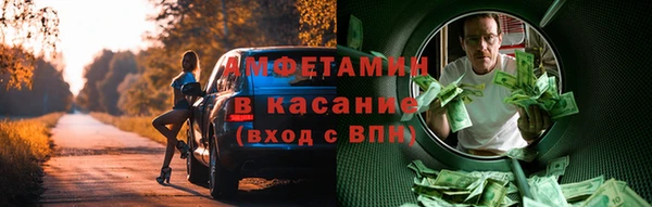 тгк Корсаков