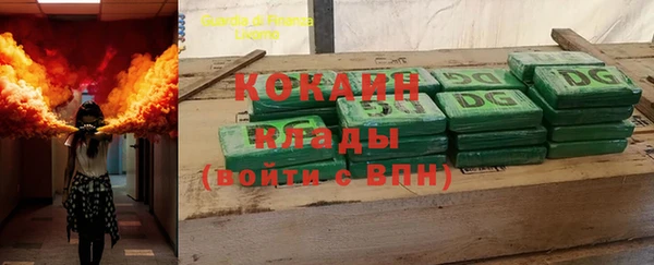mdpv Карпинск