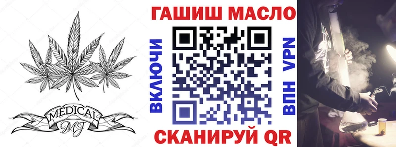 Купить Истра Дистиллят ТГК Wax